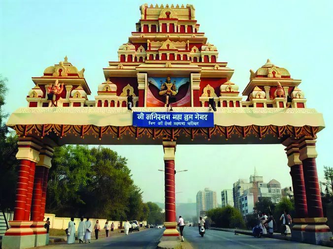 Shani Mandir Nerul